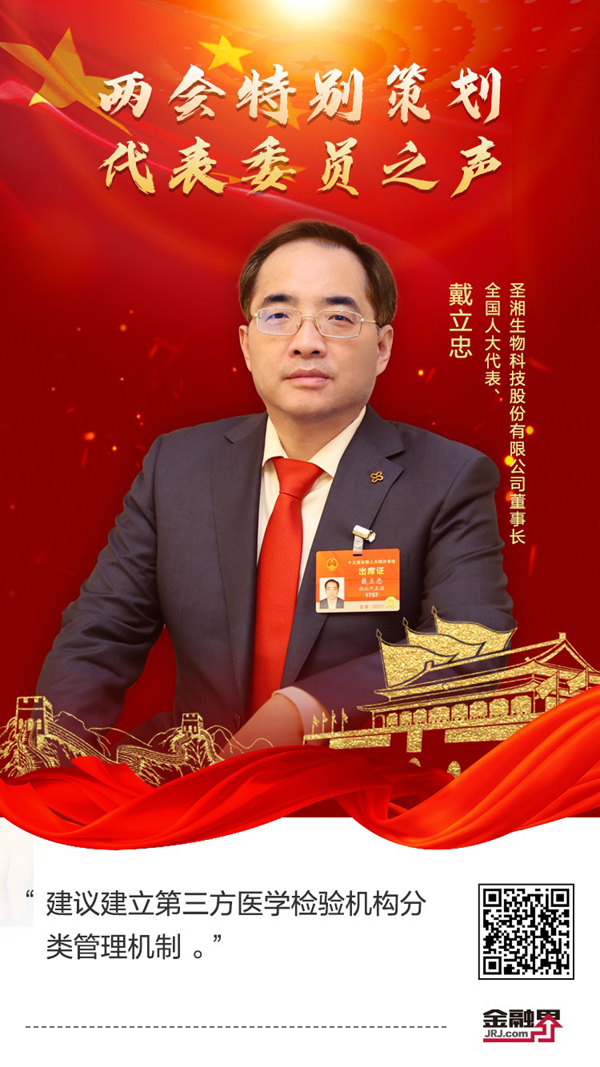 伟德体育 - 综合体育赛事平台|奥体中心相助同伴