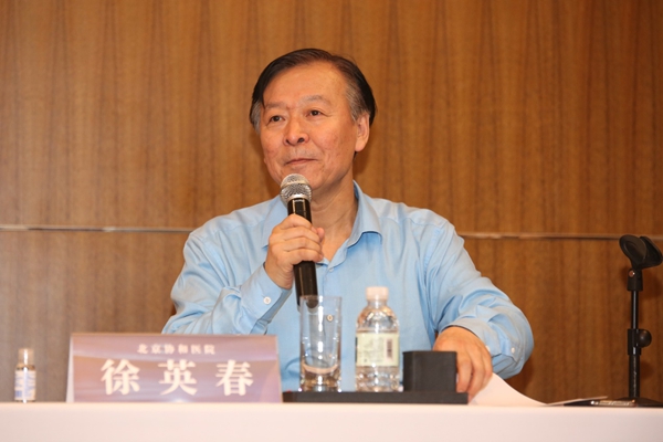 伟德体育 - 综合体育赛事平台|奥体中心相助同伴