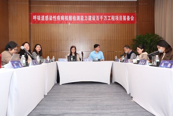 伟德体育 - 综合体育赛事平台|奥体中心相助同伴