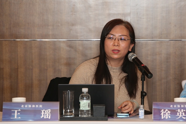 伟德体育 - 综合体育赛事平台|奥体中心相助同伴