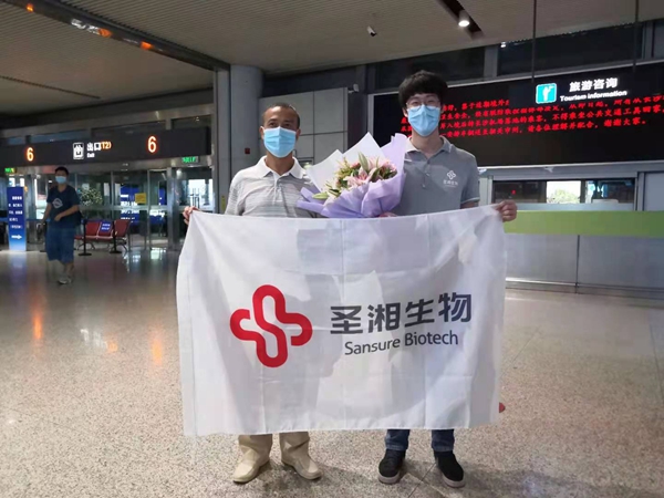 伟德体育 - 综合体育赛事平台|奥体中心相助同伴