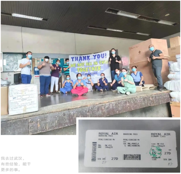 伟德体育 - 综合体育赛事平台|奥体中心相助同伴