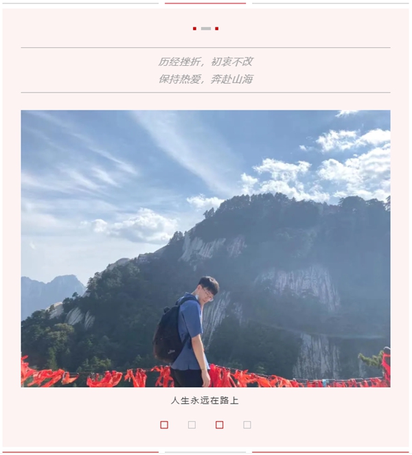 伟德体育 - 综合体育赛事平台|奥体中心相助同伴