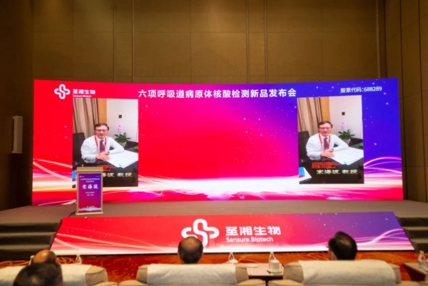 伟德体育 - 综合体育赛事平台|奥体中心相助同伴