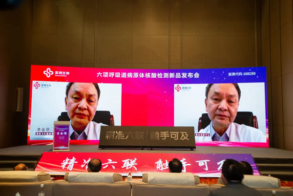 伟德体育 - 综合体育赛事平台|奥体中心相助同伴