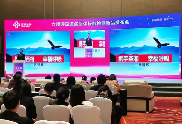 伟德体育 - 综合体育赛事平台|奥体中心相助同伴