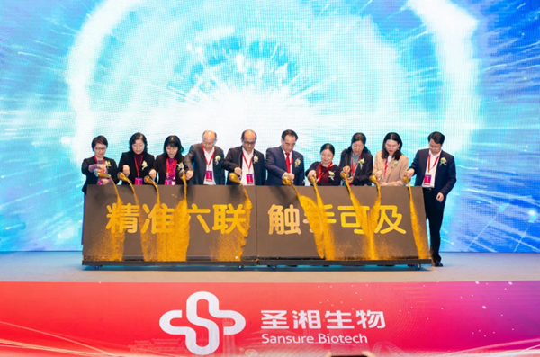 伟德体育 - 综合体育赛事平台|奥体中心相助同伴