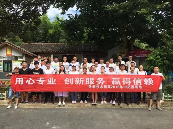 伟德体育 - 综合体育赛事平台|奥体中心相助同伴