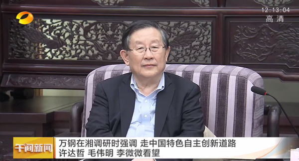 伟德体育 - 综合体育赛事平台|奥体中心相助同伴