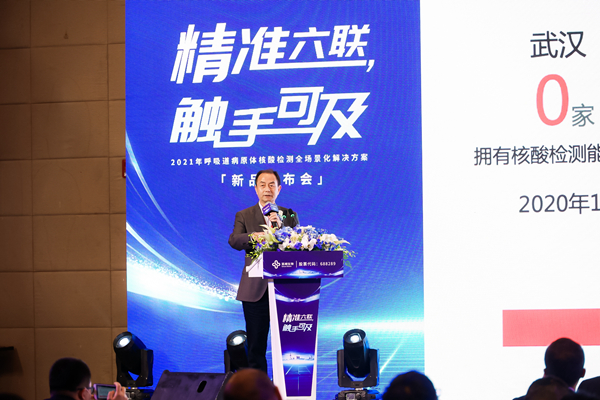 伟德体育 - 综合体育赛事平台|奥体中心相助同伴