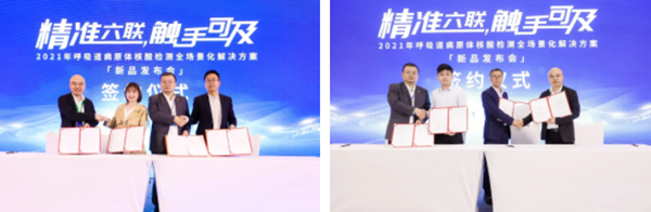 伟德体育 - 综合体育赛事平台|奥体中心相助同伴
