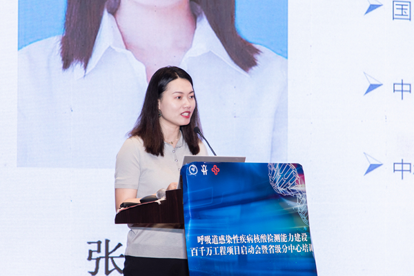 伟德体育 - 综合体育赛事平台|奥体中心相助同伴