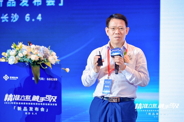 伟德体育 - 综合体育赛事平台|奥体中心相助同伴