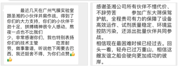 伟德体育 - 综合体育赛事平台|奥体中心相助同伴