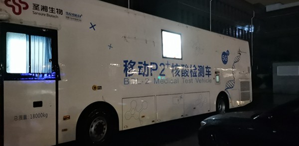 伟德体育 - 综合体育赛事平台|奥体中心相助同伴