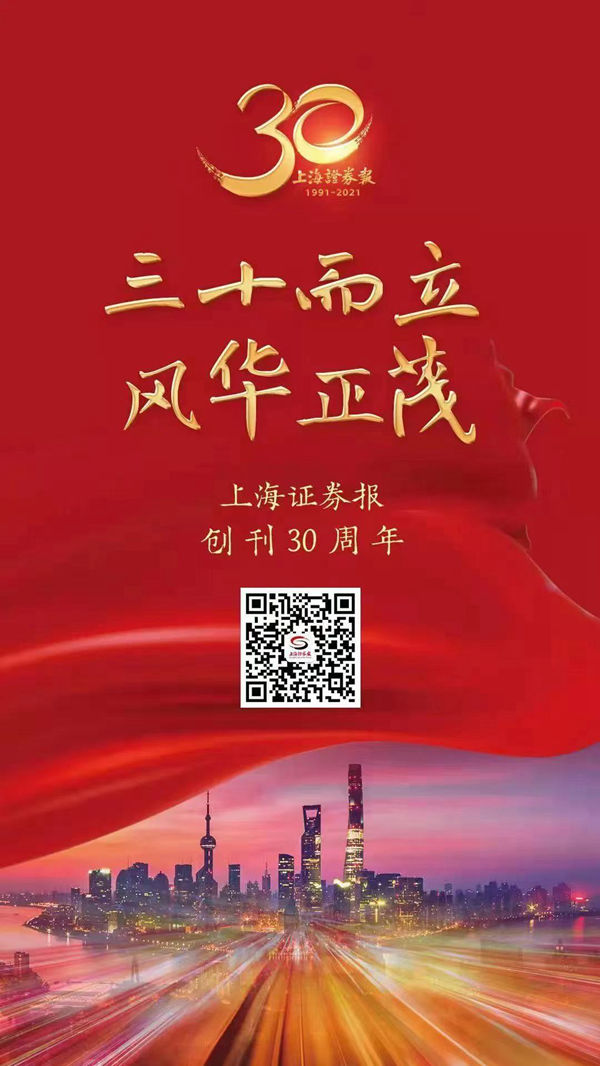 伟德体育 - 综合体育赛事平台|奥体中心相助同伴