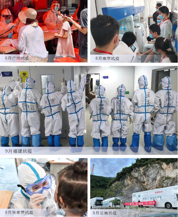 伟德体育 - 综合体育赛事平台|奥体中心相助同伴