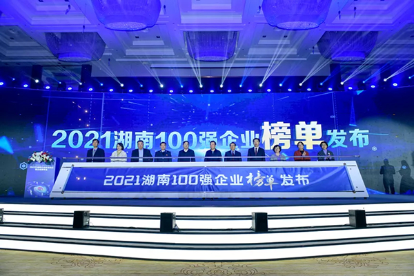 伟德体育 - 综合体育赛事平台|奥体中心相助同伴