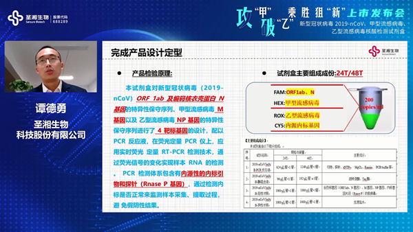 伟德体育 - 综合体育赛事平台|奥体中心相助同伴
