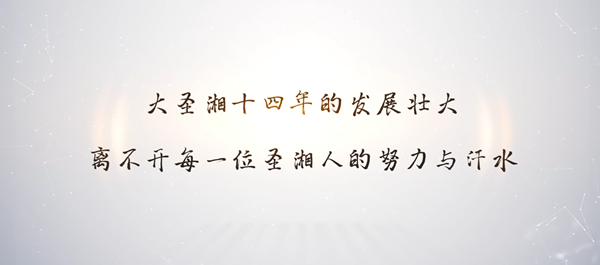 伟德体育 - 综合体育赛事平台|奥体中心相助同伴
