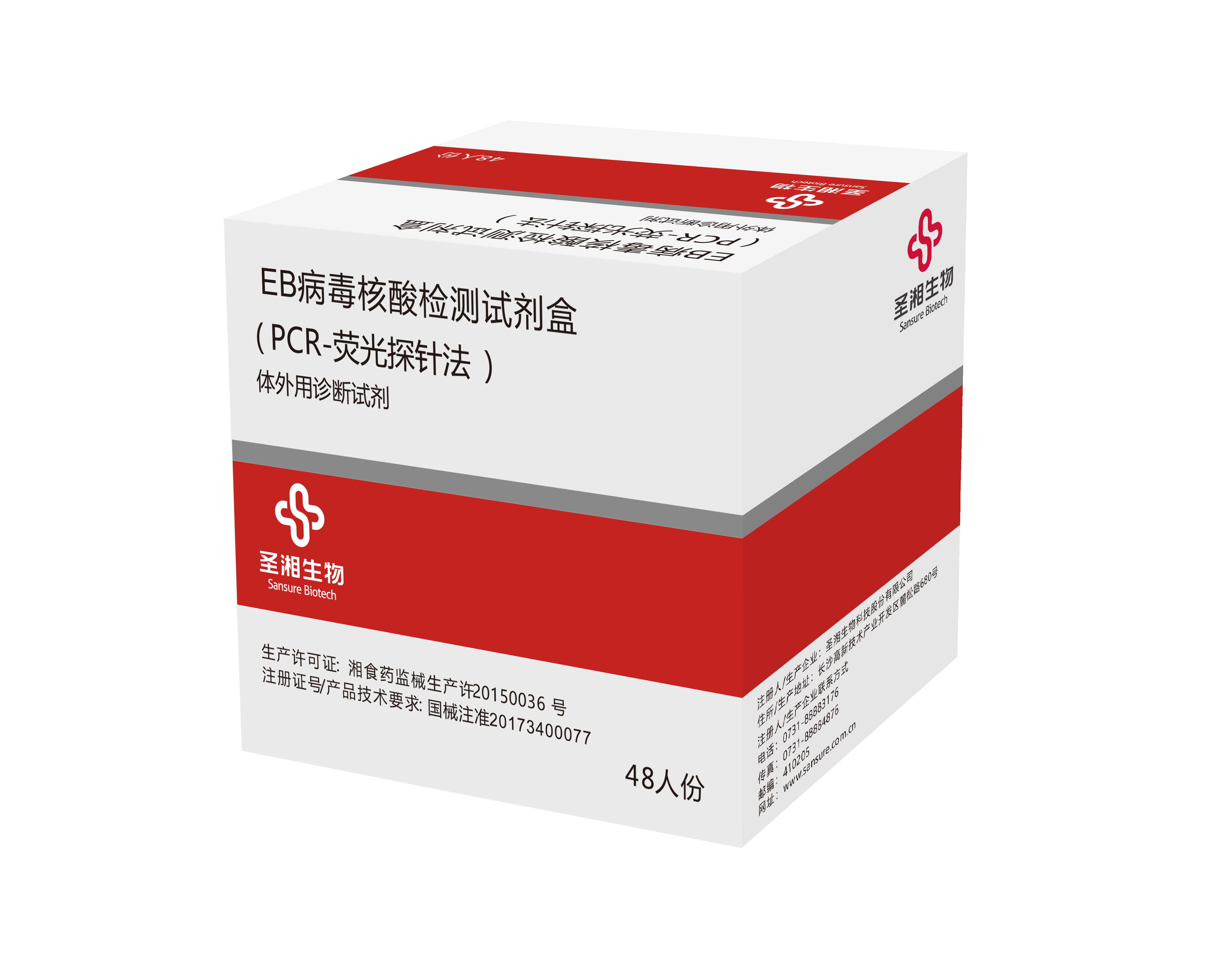 伟德体育 - 综合体育赛事平台|奥体中心相助同伴