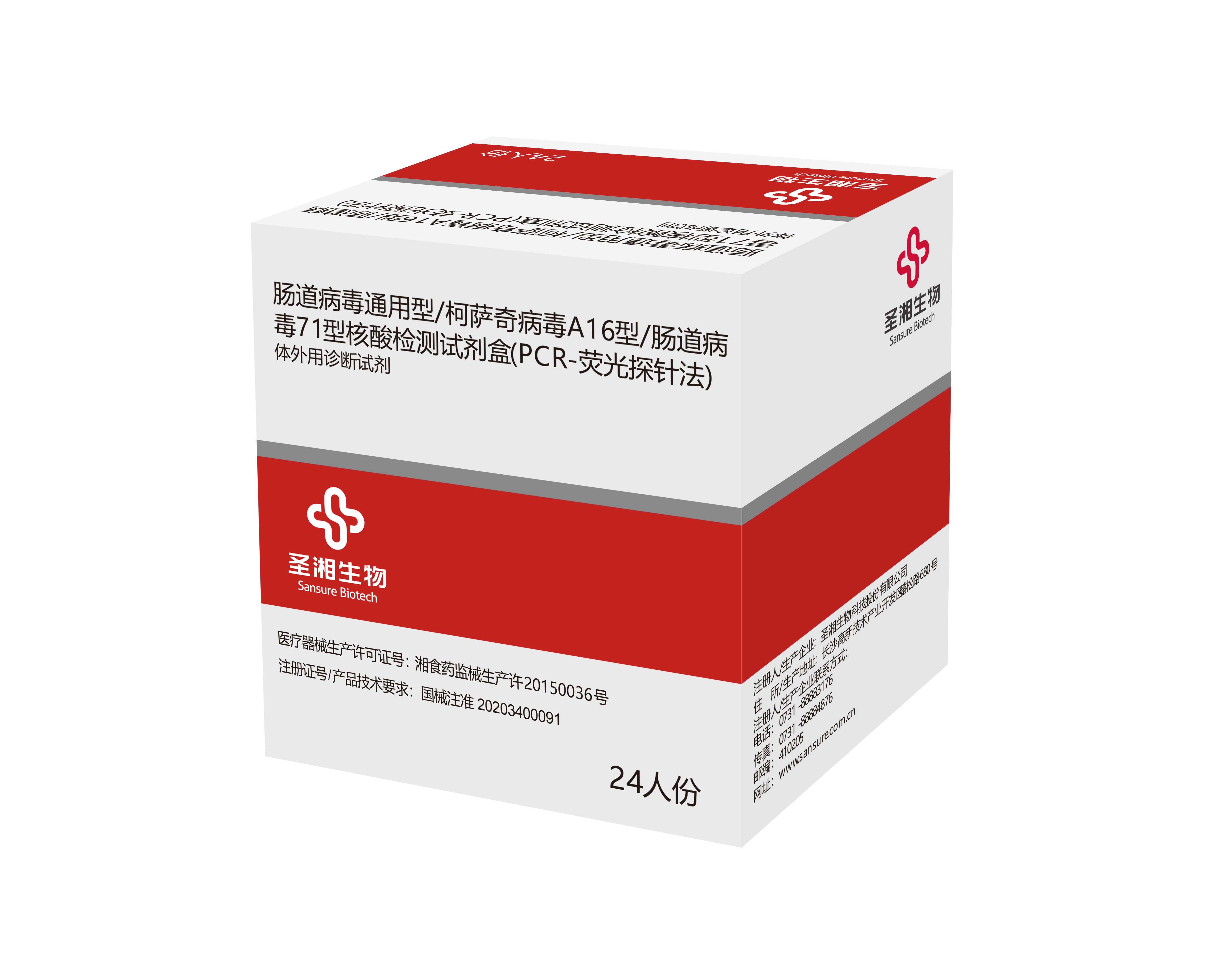 伟德体育 - 综合体育赛事平台|奥体中心相助同伴