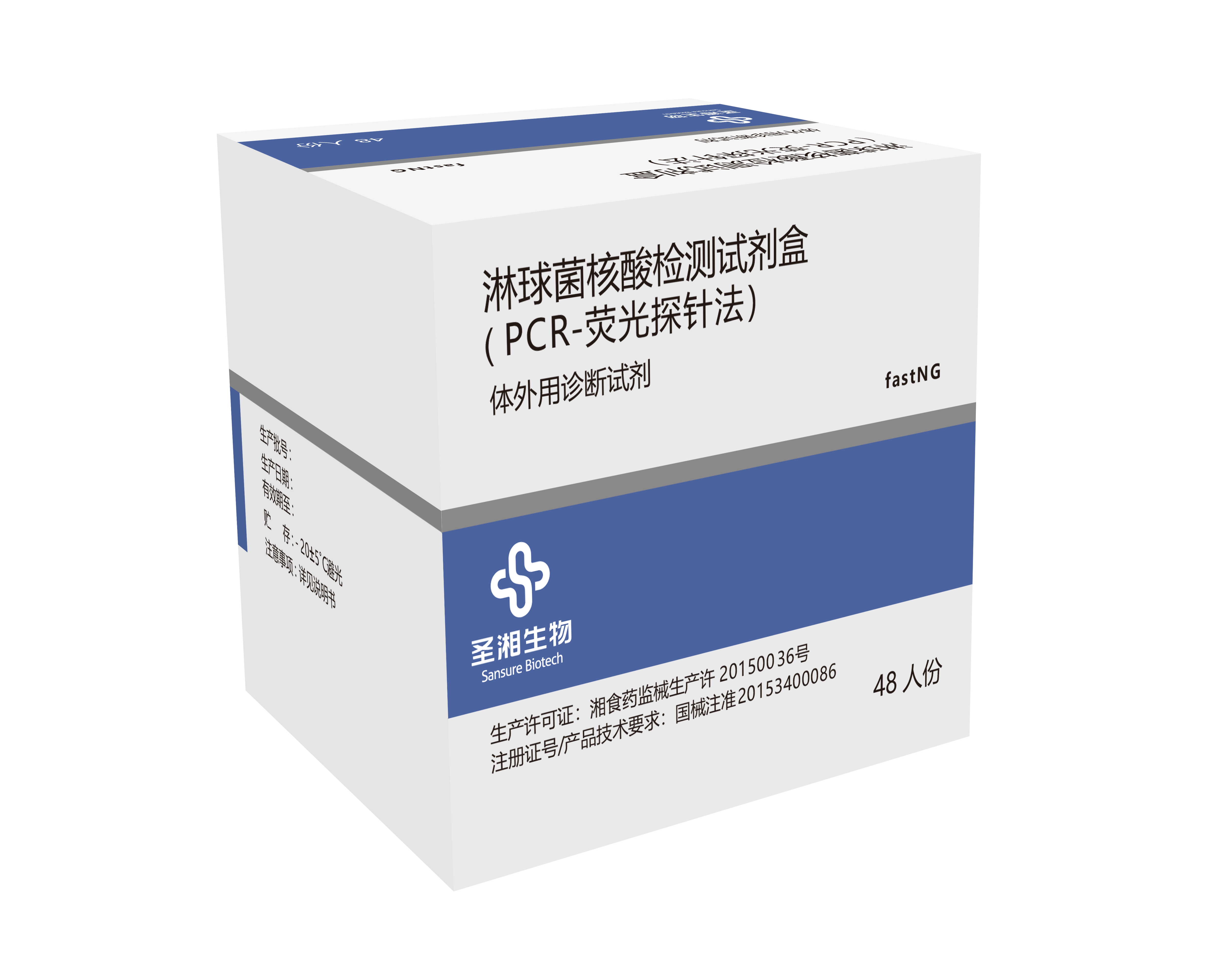 伟德体育 - 综合体育赛事平台|奥体中心相助同伴