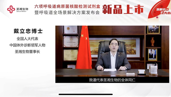 伟德体育 - 综合体育赛事平台|奥体中心相助同伴