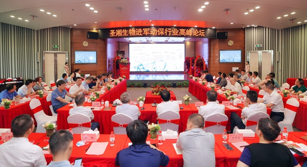 伟德体育 - 综合体育赛事平台|奥体中心相助同伴