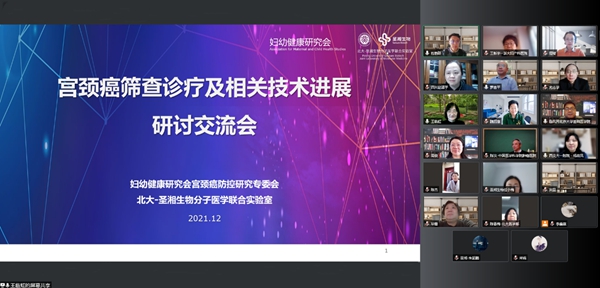伟德体育 - 综合体育赛事平台|奥体中心相助同伴