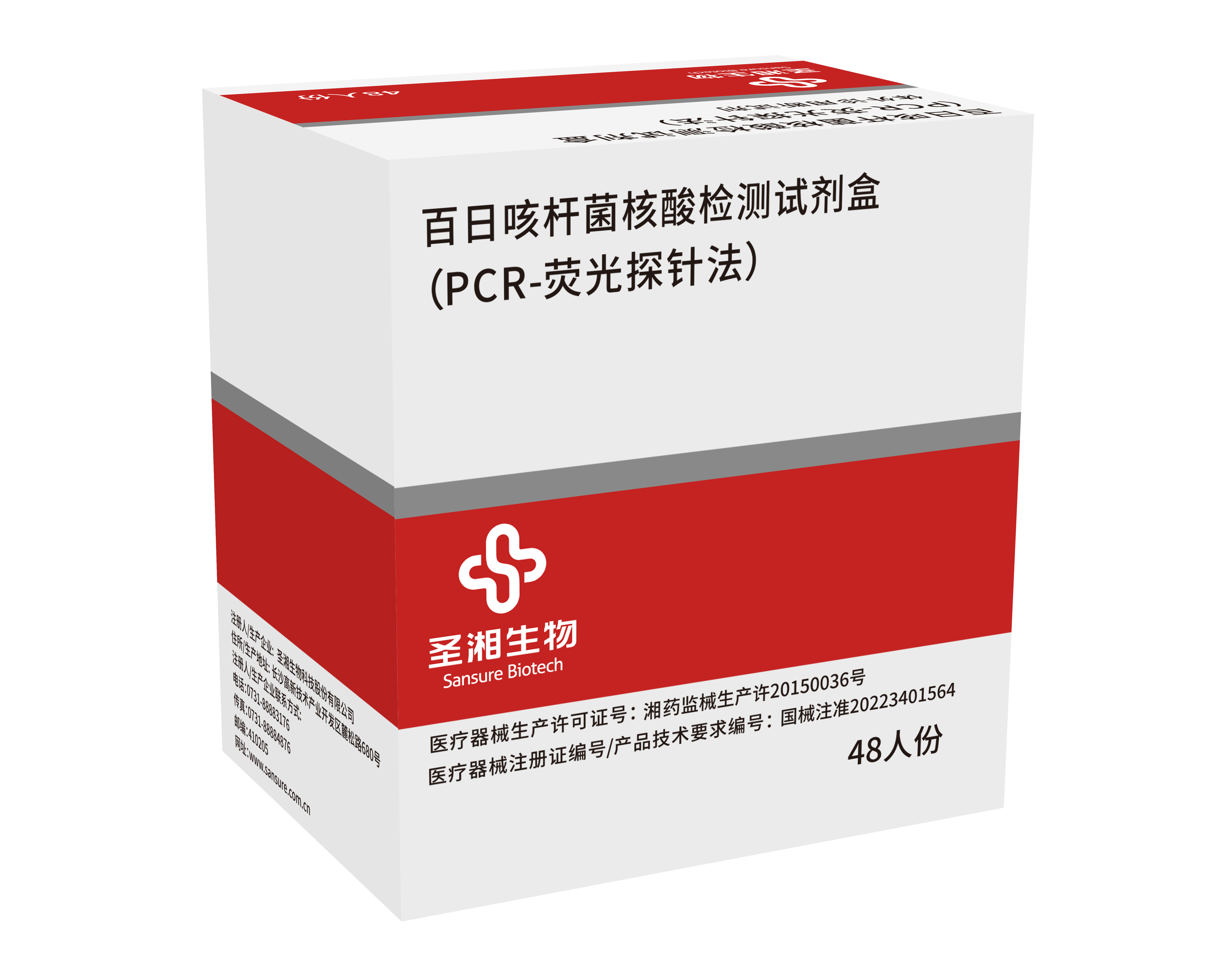 伟德体育 - 综合体育赛事平台|奥体中心相助同伴