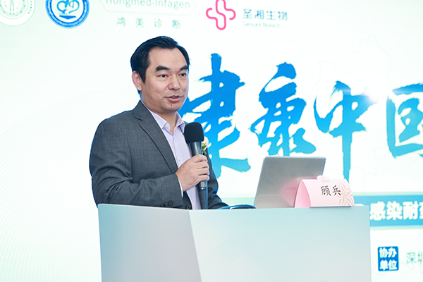 伟德体育 - 综合体育赛事平台|奥体中心相助同伴
