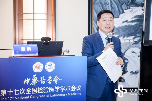 伟德体育 - 综合体育赛事平台|奥体中心相助同伴