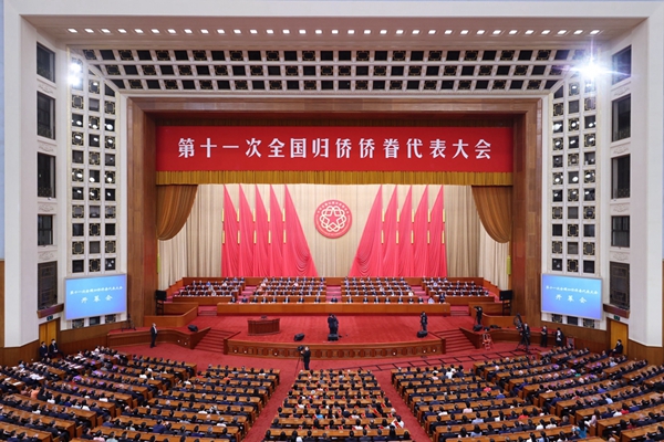伟德体育 - 综合体育赛事平台|奥体中心相助同伴