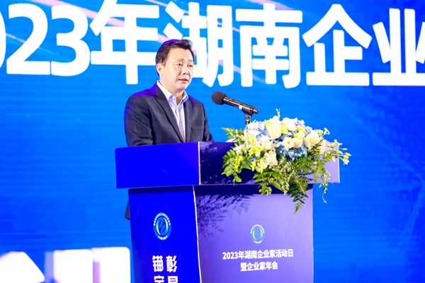 伟德体育 - 综合体育赛事平台|奥体中心相助同伴