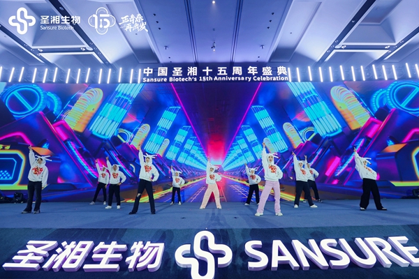 伟德体育 - 综合体育赛事平台|奥体中心相助同伴