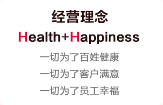 伟德体育 - 综合体育赛事平台|奥体中心相助同伴